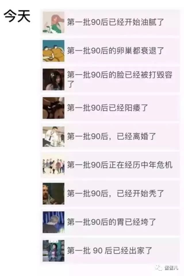 性价比超高的洗面奶测评,几款平价洗面奶都是超高性价比