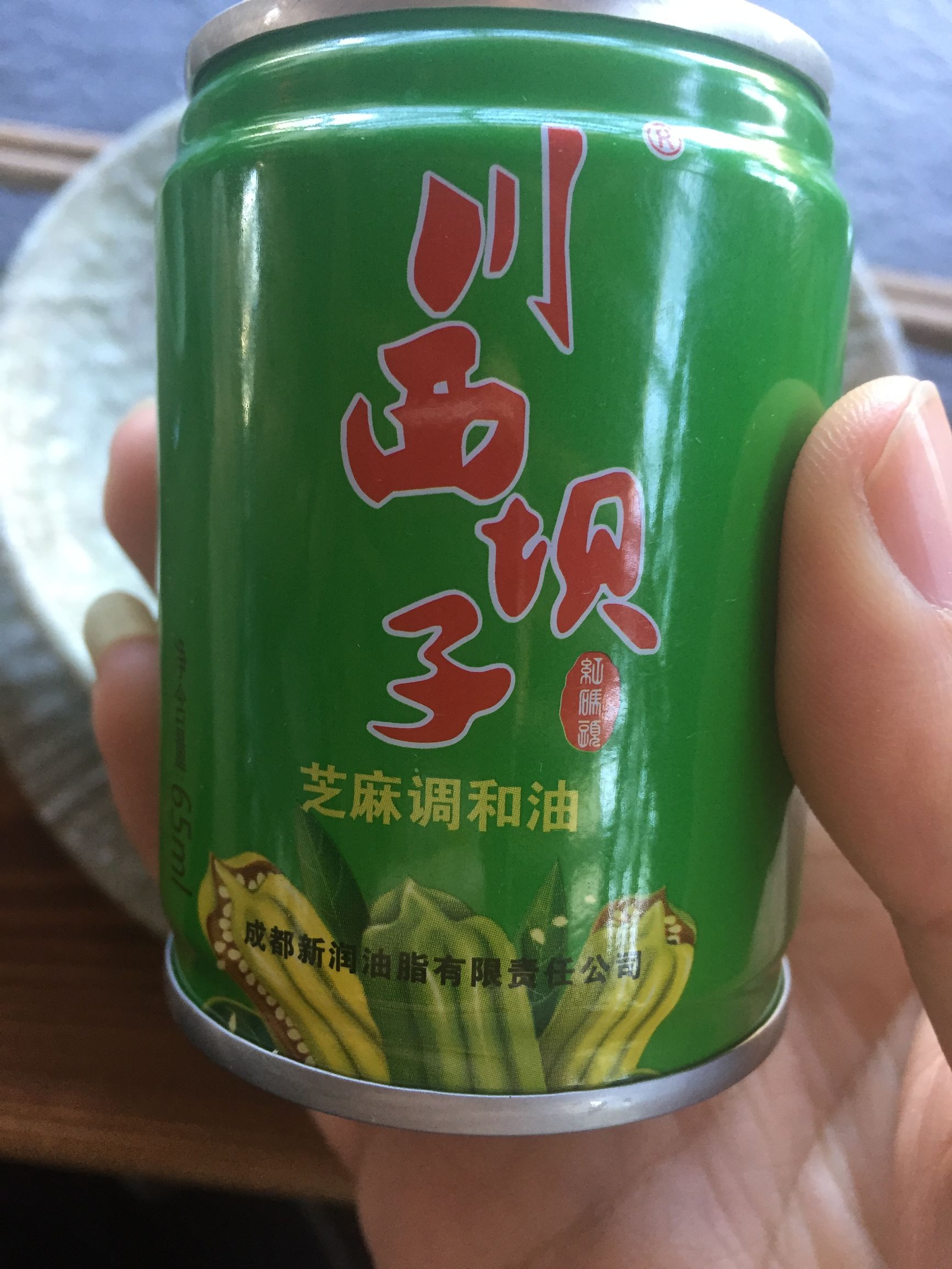 川西坝子火锅黄忠路店电话,最爱吃的川西坝子火锅