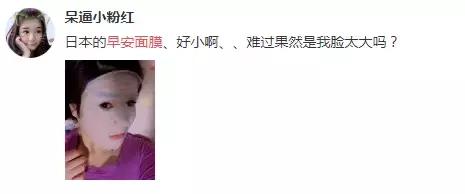 cosme大赏韩国,cosme大赏前三评测