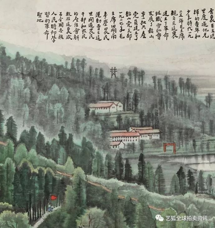 2020年中国拍卖会字画成交排行榜,中国拍卖十大天价书画