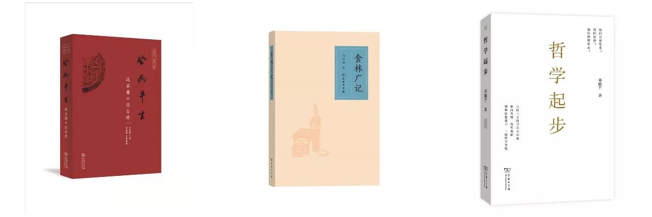 2022年十大好书推荐,再见2017你好2018