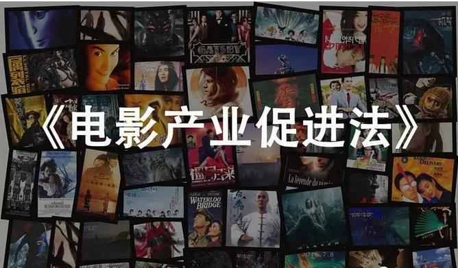 票房破新高的电影,国产文艺片票房前十