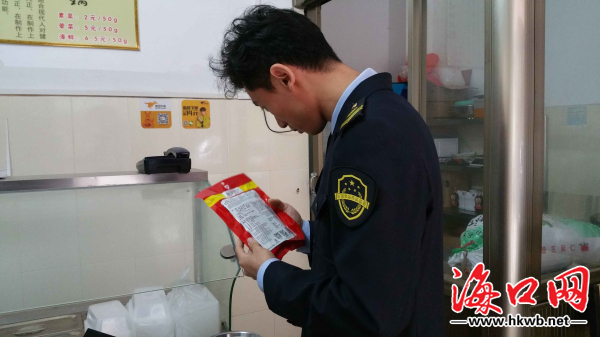 外卖证照不符被查,外卖店家营业地址和证照地址不符