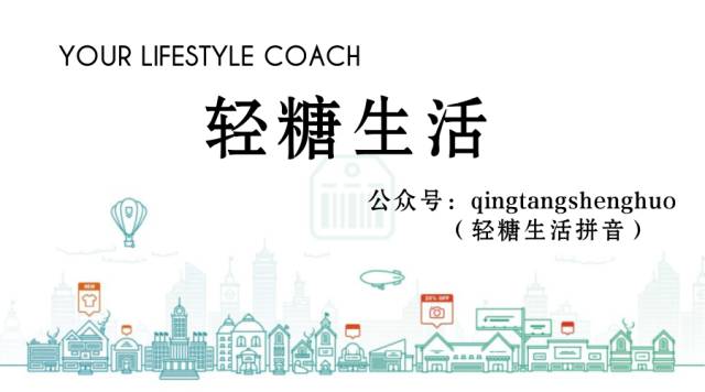 糖友反复感染是什么情况,糖友感冒吃啥药