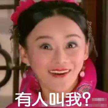 那些翻身成功的女明星们都在哪买的去污粉？