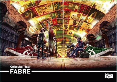 onitsukatiger是什么牌子,不怕砸脚的鞋子