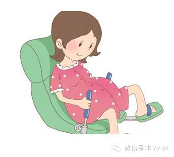 分娩前一定要知道的9件事,分娩前必知的准备事项