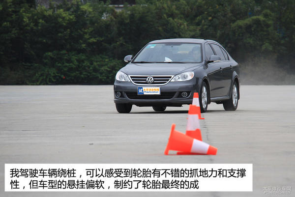 万力轮胎h220耐磨度,万力轮胎harmonicplus