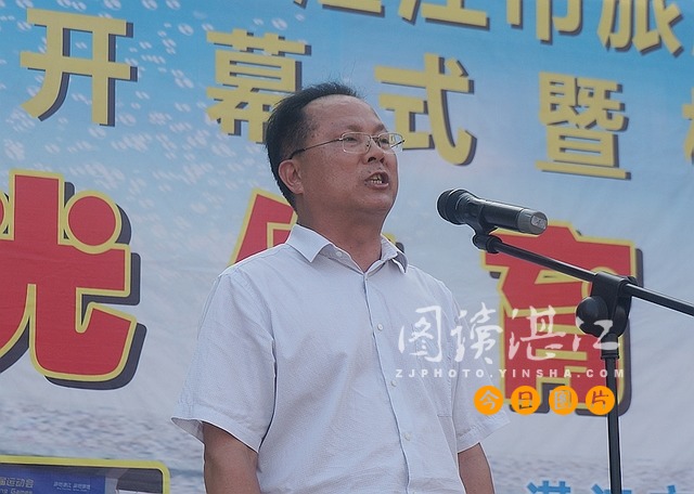 湛江市第四中学足球比赛,湛江市第八中学