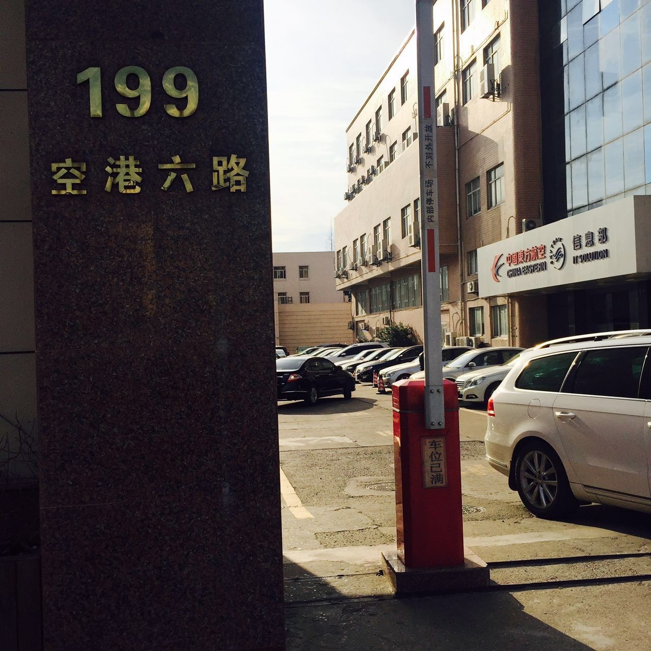 海淘被税怎么申请退运,海淘被税了微信怎么交税