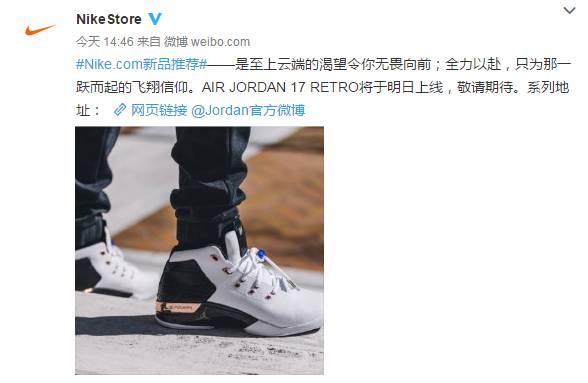 球鞋比价是什么,球鞋价格对比软件