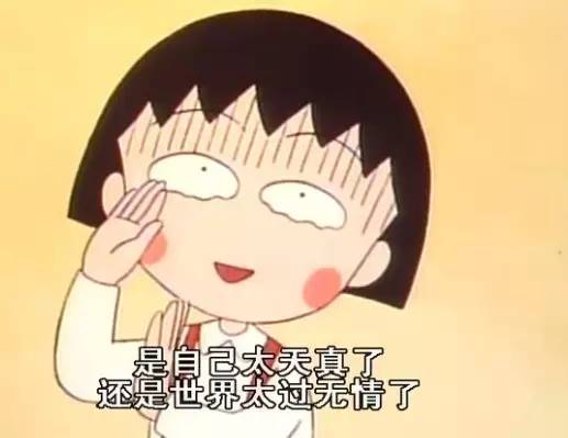 毕业论文各种致谢派别,毕业论文致谢能有多浪漫