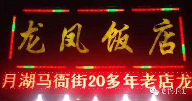 宁波海鲜夜排档一条街象山,又到吃晚餐的时候