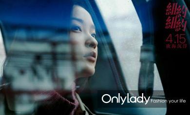 最惜杜鹃珍珠白,防晒修护亦可攀