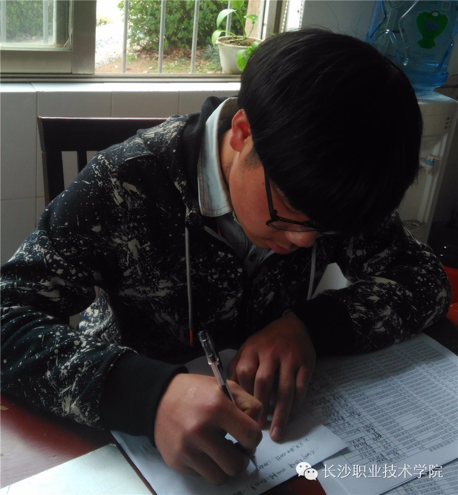 优秀青年志愿者报道,推荐十佳优秀青年志愿者