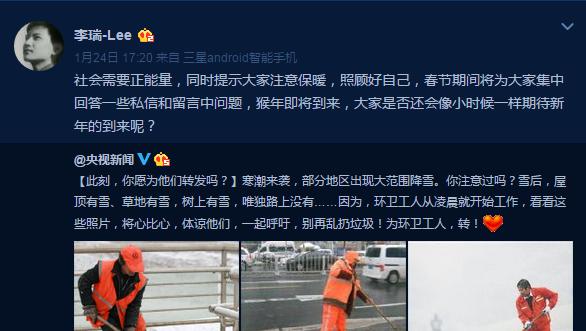 丁凯乐跟王俊凯,丁凯乐快乐星球长大的样子