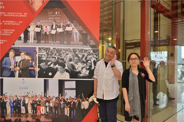 以室内设计之名，见证深圳大时代