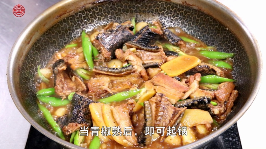 青椒蛇视频大全,衡阳青椒蛇