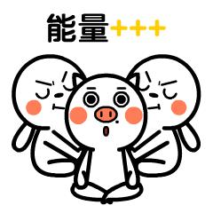 佛山日式温泉推荐,佛山泡汤温泉