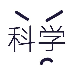 专题｜花样作死的反面教材——PGONE