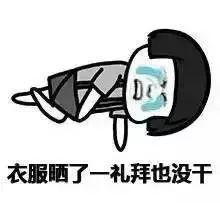 雨一直下，衣服干不了怎么办？教你几招快速巧妙干衣！