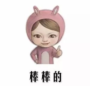 常州职业教育高质量,常州职业教育