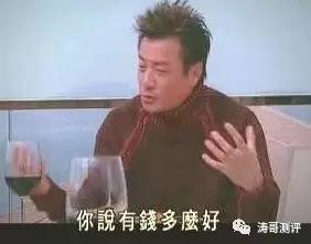 丧心病狂，老外把一辆奔驰车做成了琥珀？