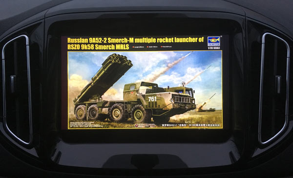 奇瑞的汽车智云互联怎么样,奇瑞智云互联最新版