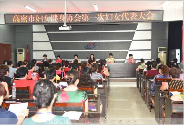 凝聚巾帼力量助推妇女工作发展,市妇联巾帼勇担当展现新作为