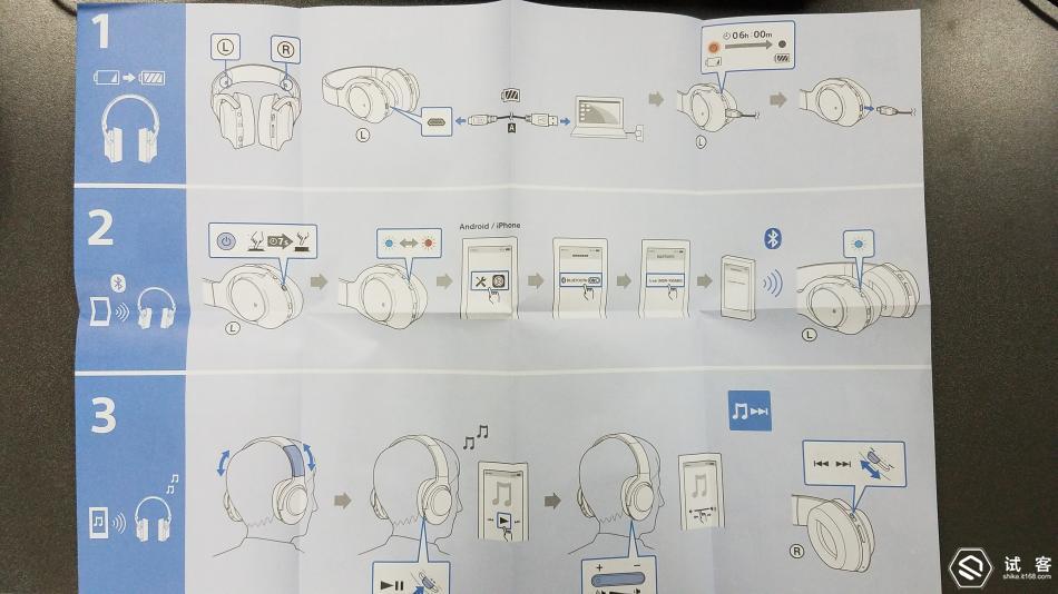 索尼蓝牙耳机mdr-1000x,索尼降噪耳机mdr-1000x说明