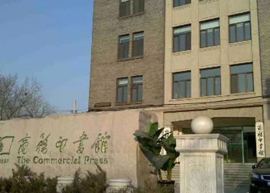 北京时光漫步王府井,闲逛王府井