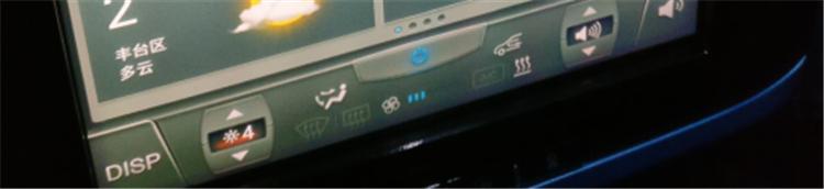 北汽ev160真实续航东北,北汽ev160冬天跑得少