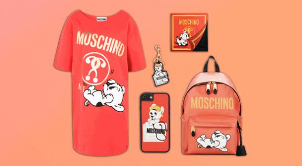 高颜值OR辣眼镜，狗年限量大牌们又交出了怎样答卷？