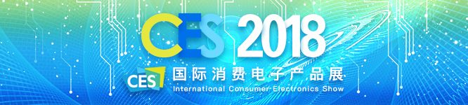 CES2018｜在电脑接听手机来电上戴尔对苹果安卓一视同仁