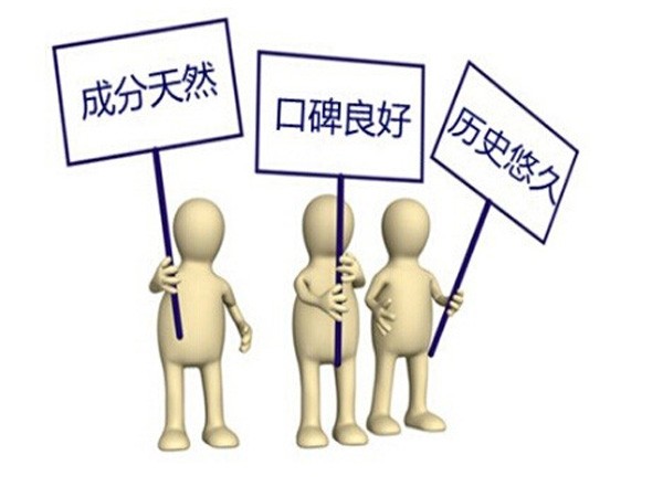 怎么去掉眼袋最快最有效的方法,怎样去除眼袋最快最有效的方法