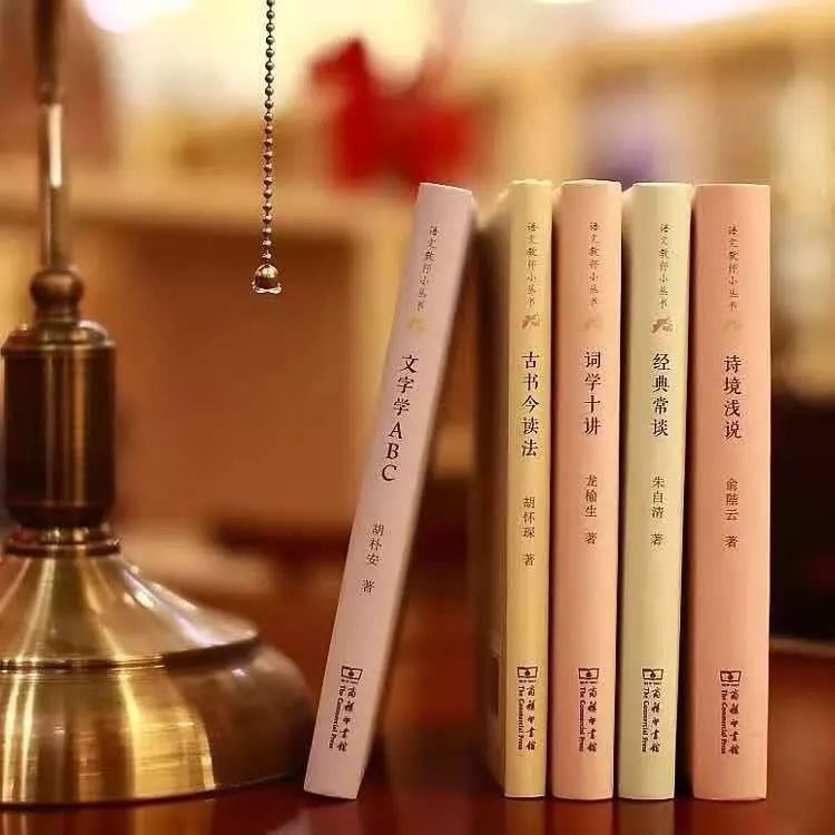 商务印书馆好书,商务印书馆十大经典书目