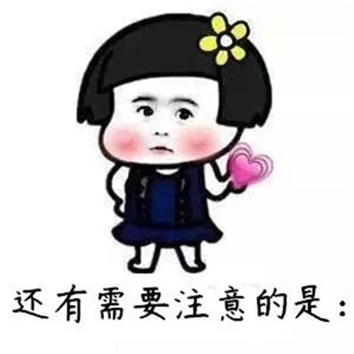 按病种收付费在郴州市正式铺开对于这项最新热点，您必须要知道的是……