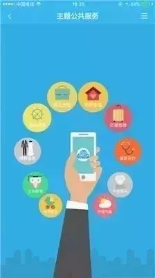 2017难忘的回忆完整,难忘的海口记忆