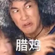 张翰一开始为什么上热搜,张翰最近为什么上热搜古装剧