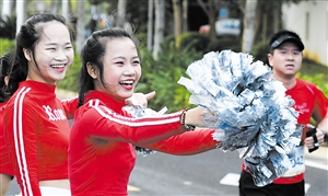 海口市海马,海南海口海马体验中心