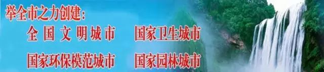 村村通宽带怎样上网,村村通路户户通电
