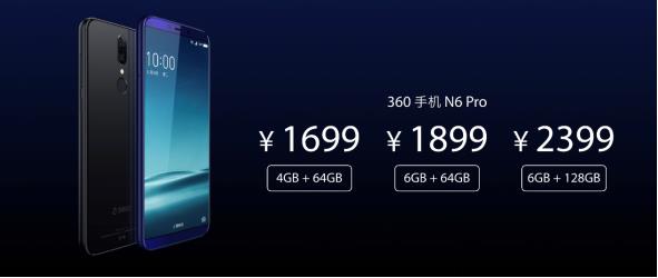 手机销售额排行2022,手机销售量排行榜央视