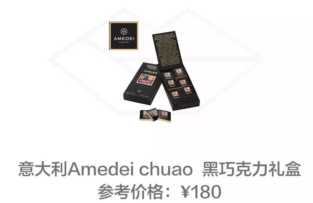 20件零食好物推荐,20件零食好物推荐盒装