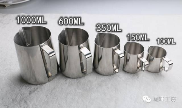 新手选咖啡拉花针还是拉花缸好,拉花拿铁用什么花缸好