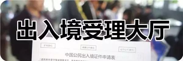 2018最实用的“超级沈阳密码”，人手必备！