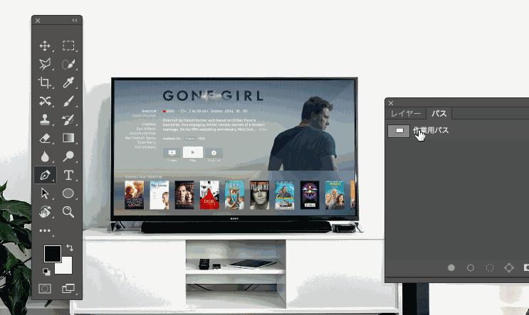 ps抠图出现白边杂边处理方法,ps抠图一共有几种方法