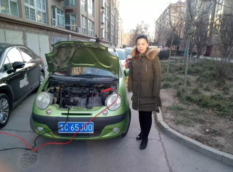 爱心100公益车队张店区,爱心100救援