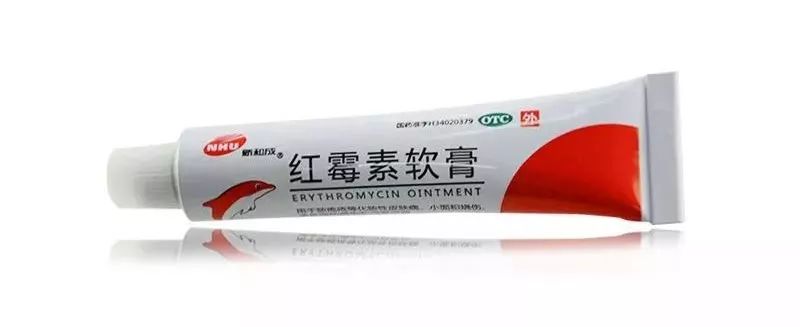 一块钱的红霉素软膏有什么功效,红霉素软膏为啥这么便宜