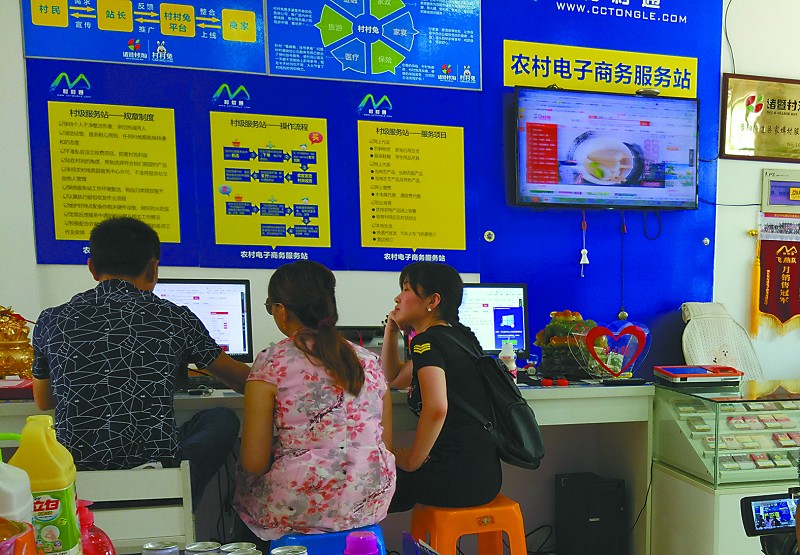 绍兴城市建设规划图,绍兴规划轻纺城