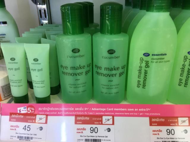 泰国必买的彩妆排行榜,泰国必买的美妆